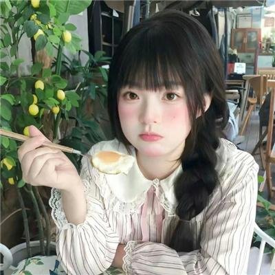 黑镜第三季